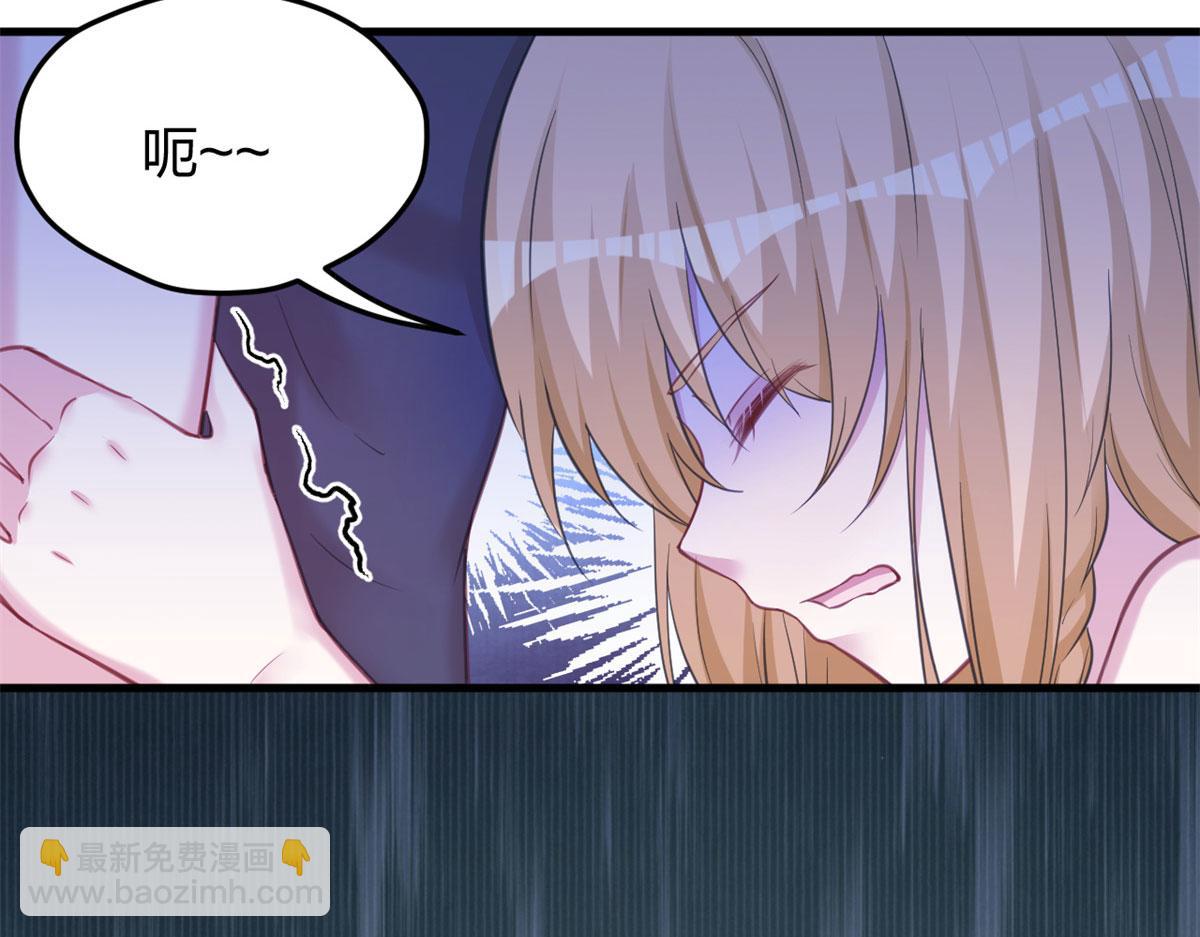 329(1/3)-第337话