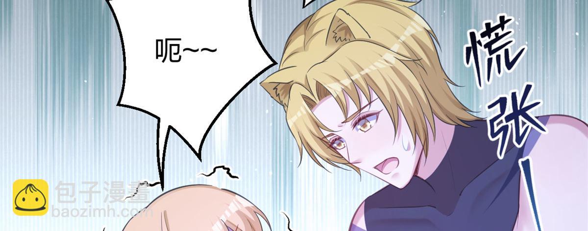 329(1/3)-第337话