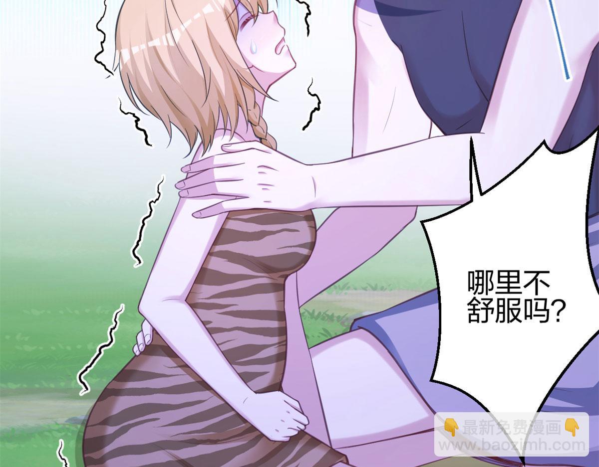 329(1/3)-第337话