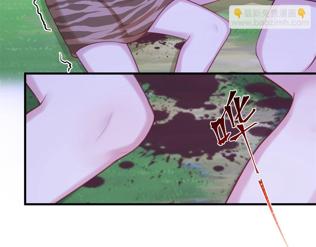 329(1/3)-第337话