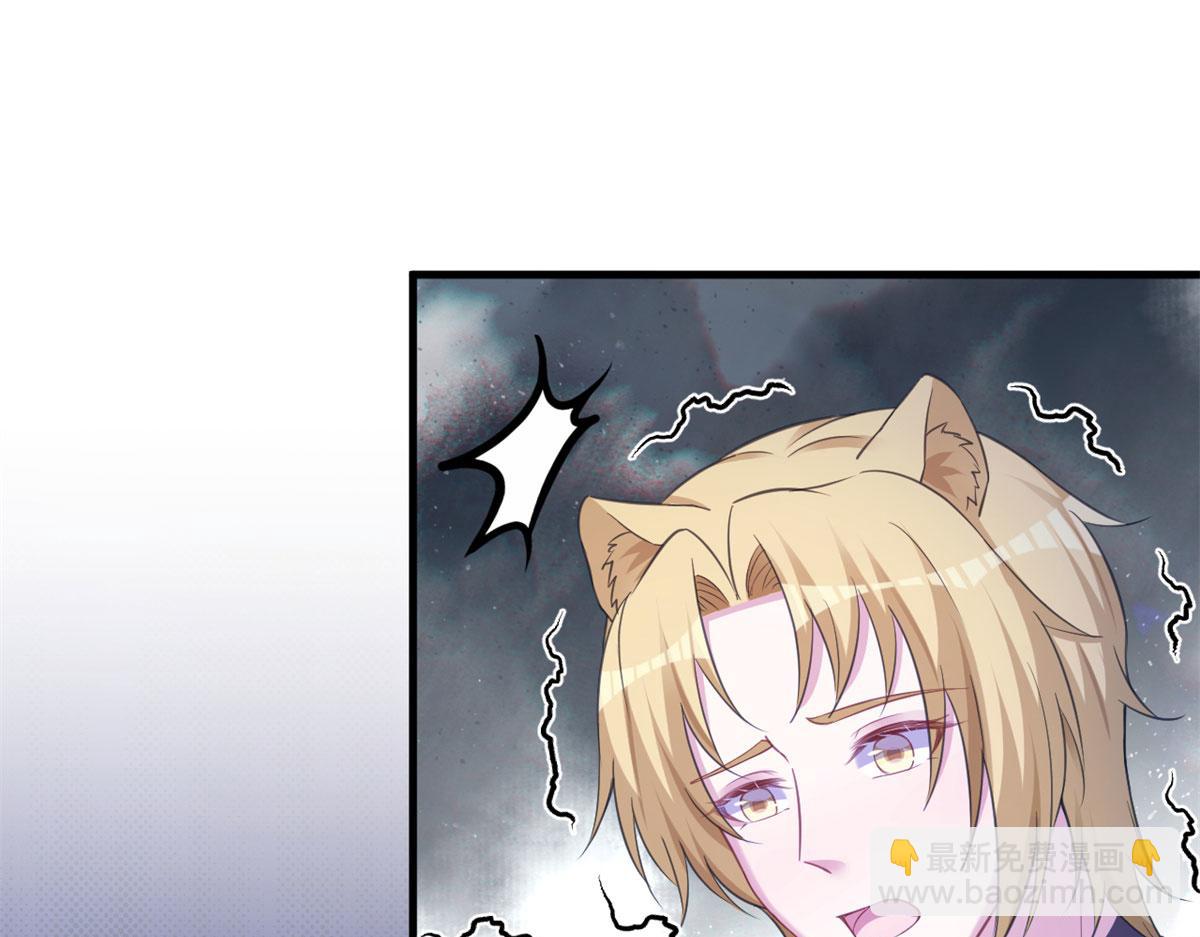 329(1/3)-第337话