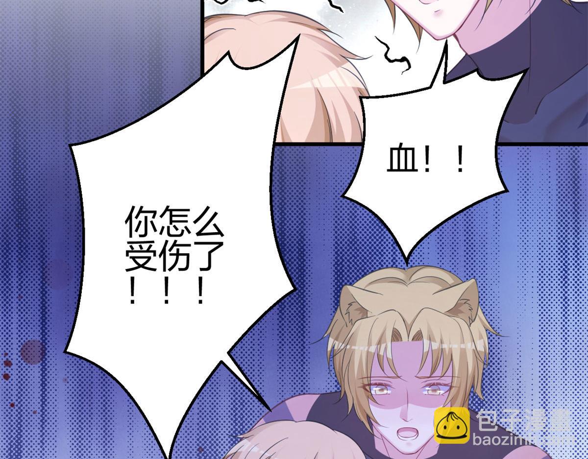 329(1/3)-第337话