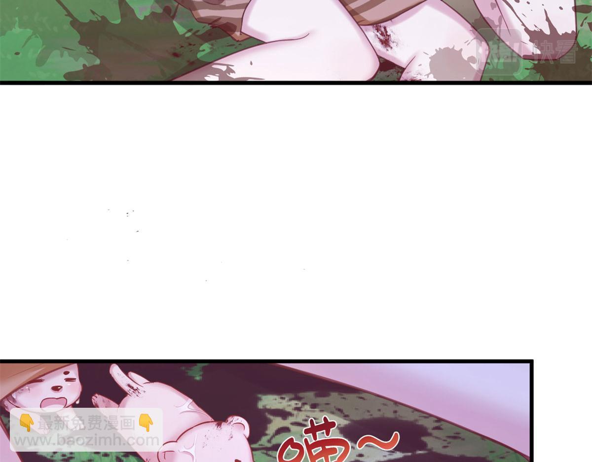 329(1/3)-第337话
