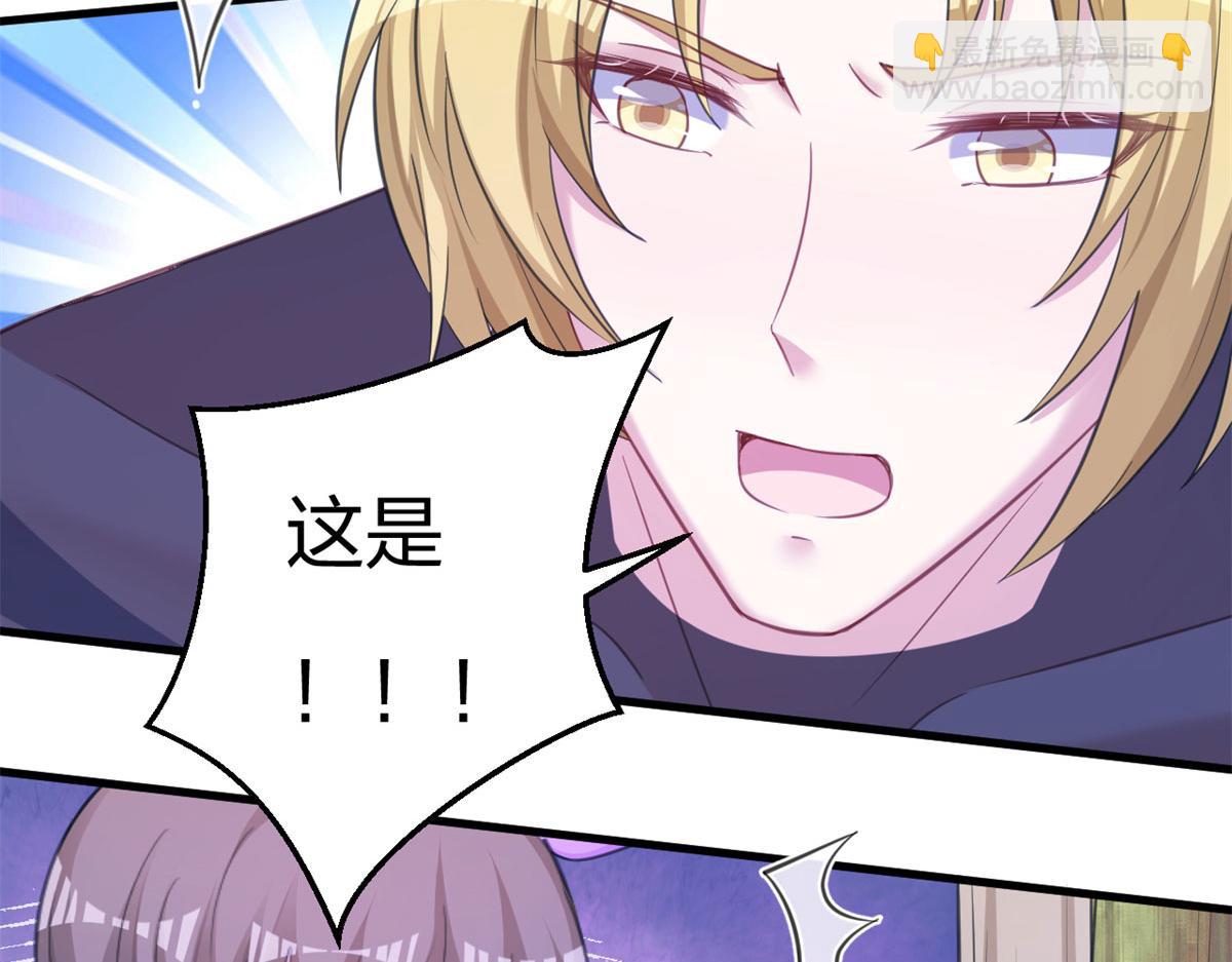 329(1/3)-第337话