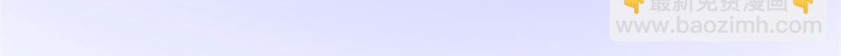 329(1/3)-第337话