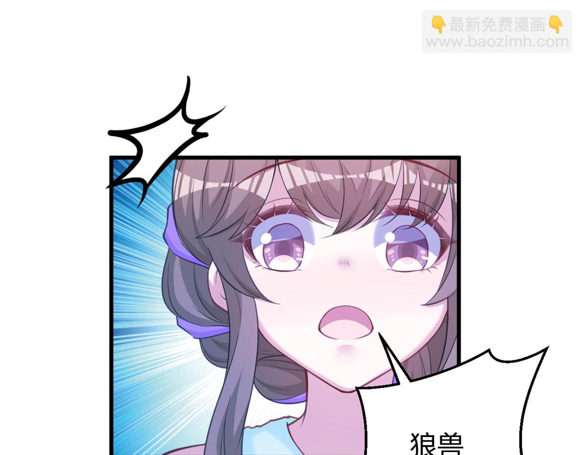 329(1/3)-第337话