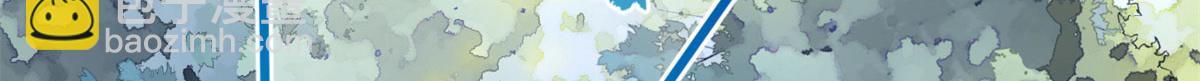 329(1/3)-第337话
