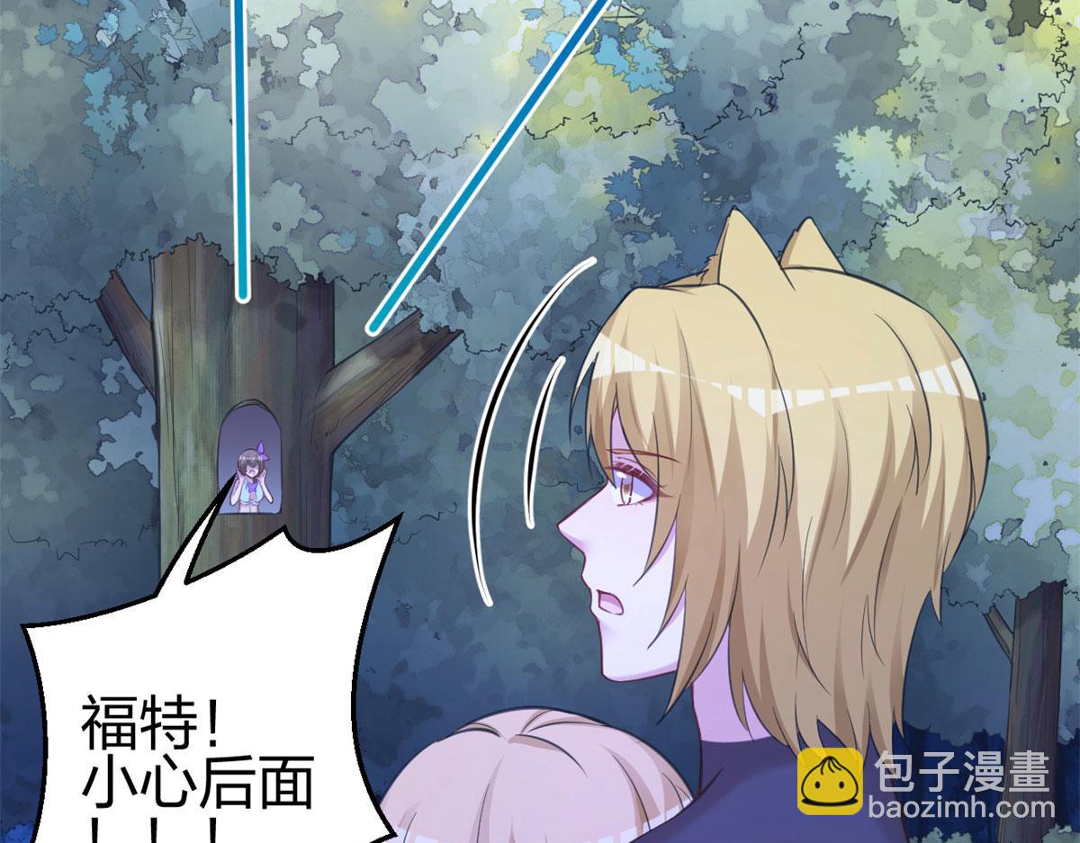 329(1/3)-第337话