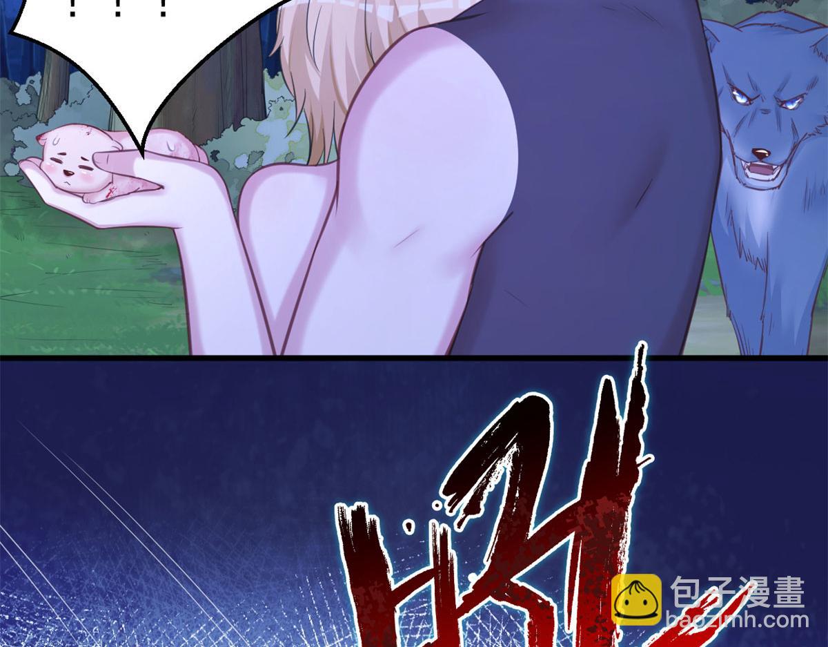 329(1/3)-第337话