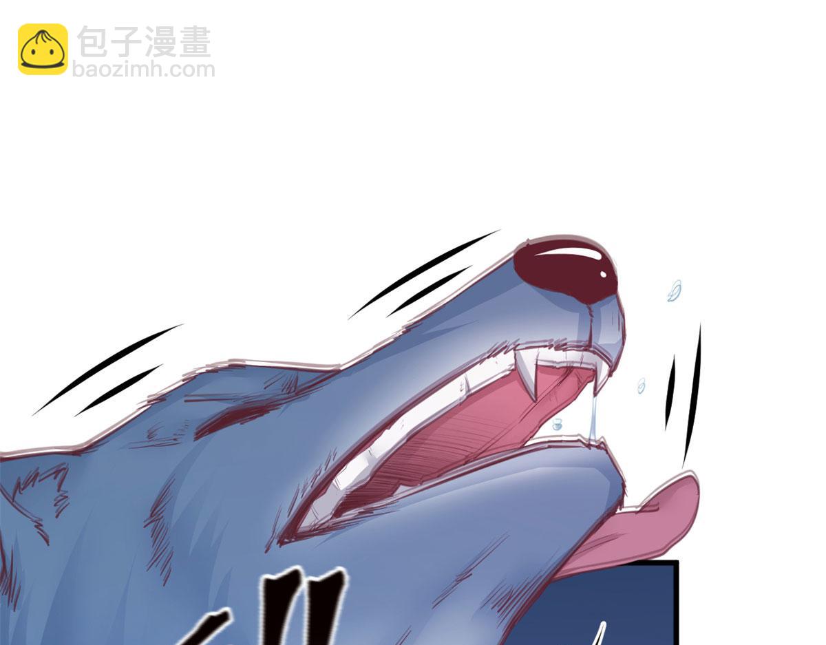 329(1/3)-第337话