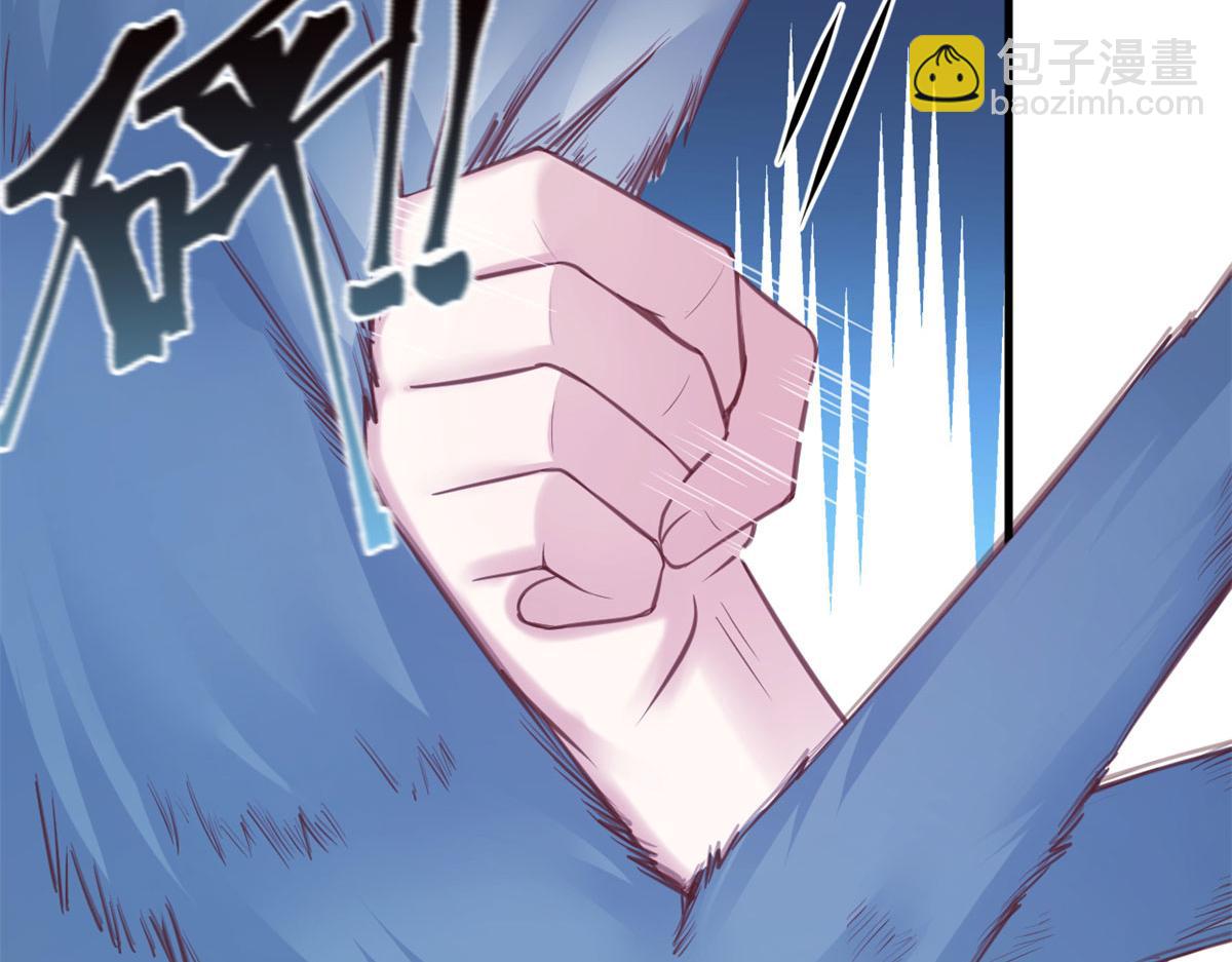 329(1/3)-第337话