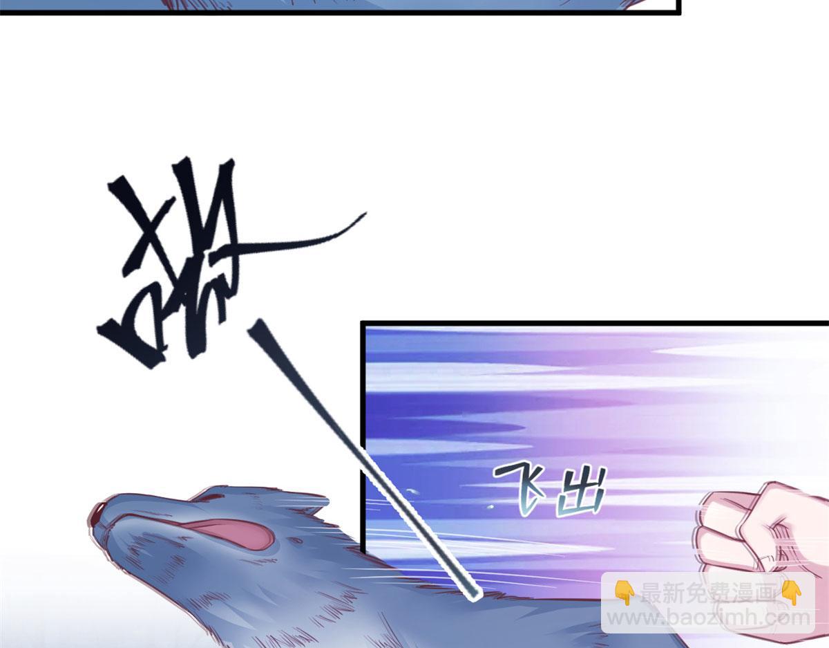 329(1/3)-第337话