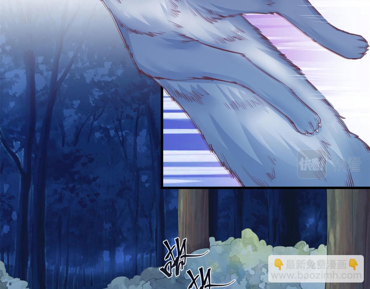 329(1/3)-第337话