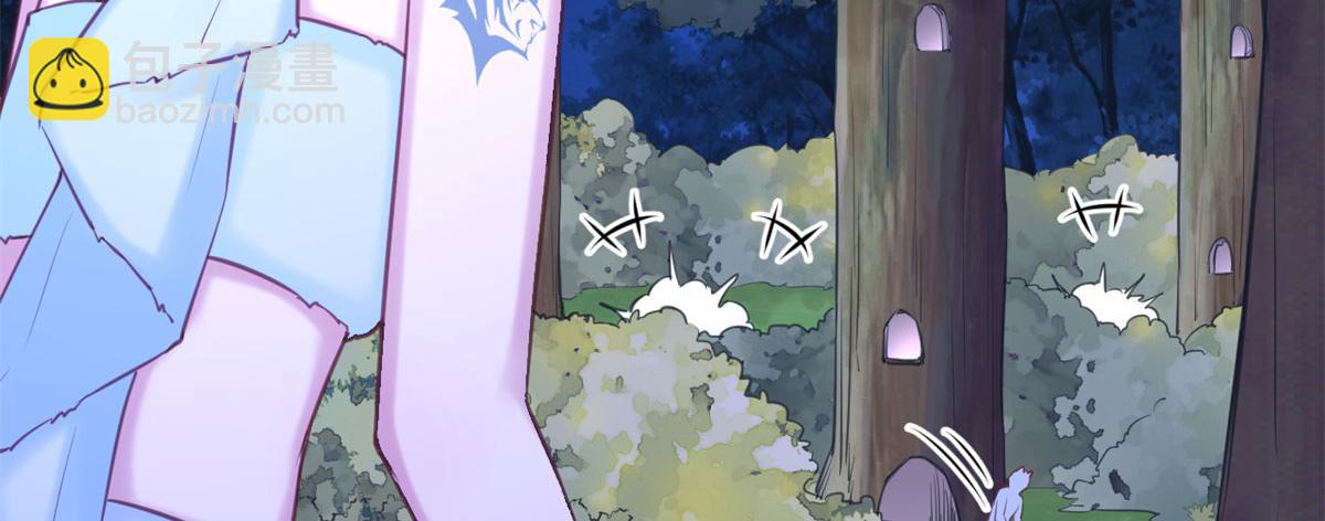 329(1/3)-第337话