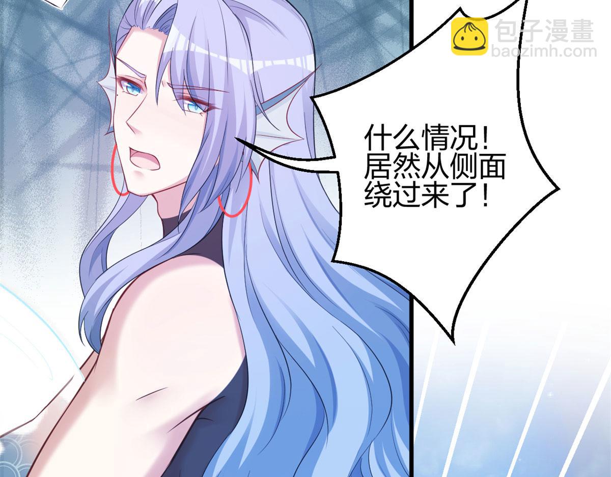 331(1/3)-第339话