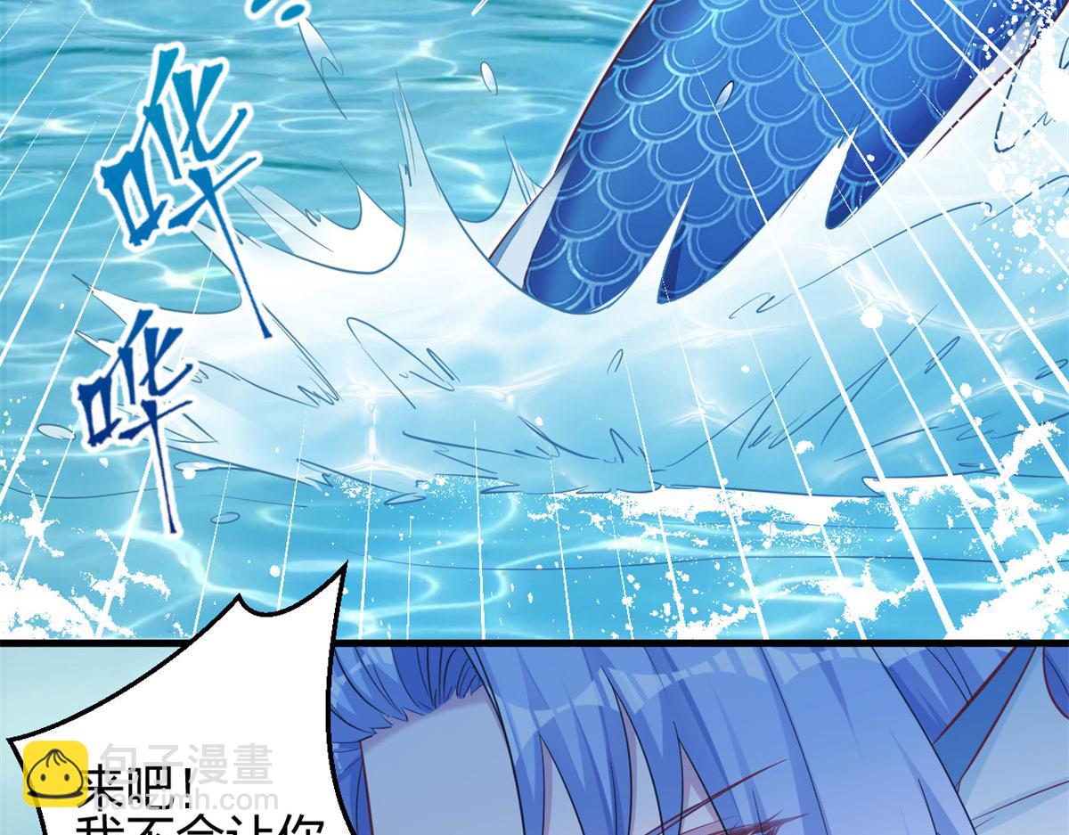 331(1/3)-第339话