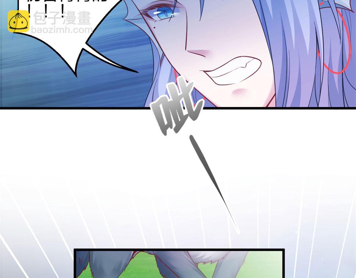 331(1/3)-第339话