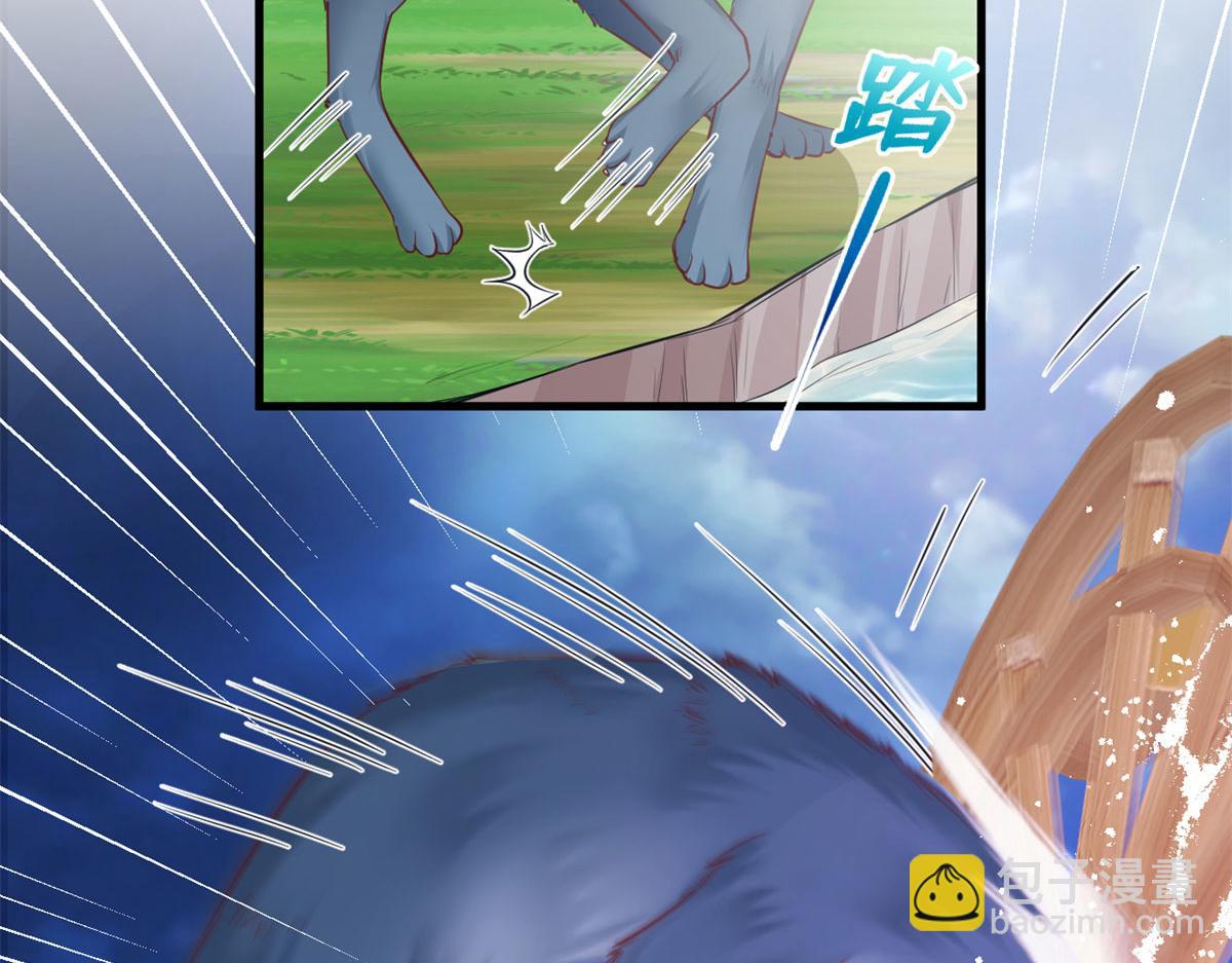 331(1/3)-第339话
