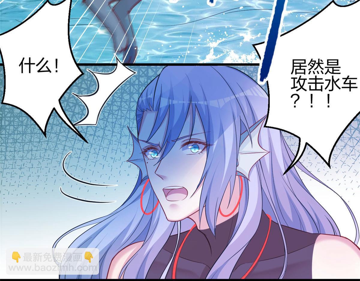 331(1/3)-第339话