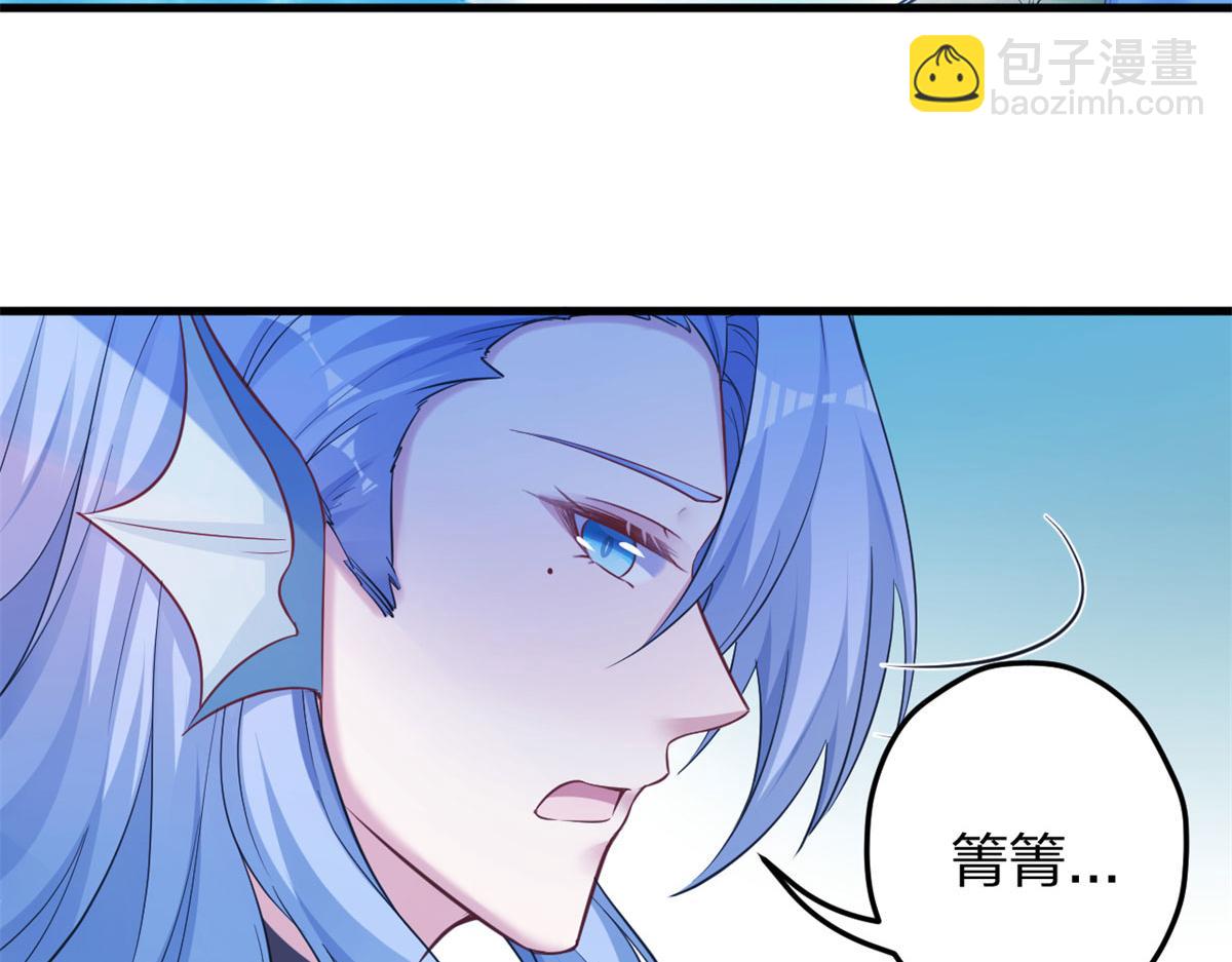 331(1/3)-第339话