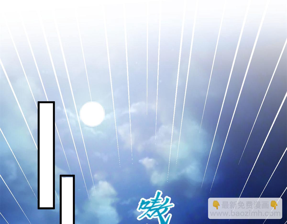 331(1/3)-第339话
