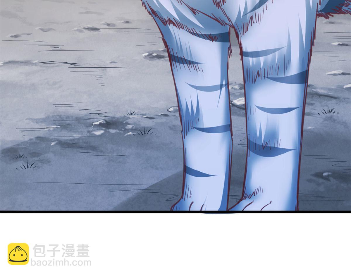 331(1/3)-第339话