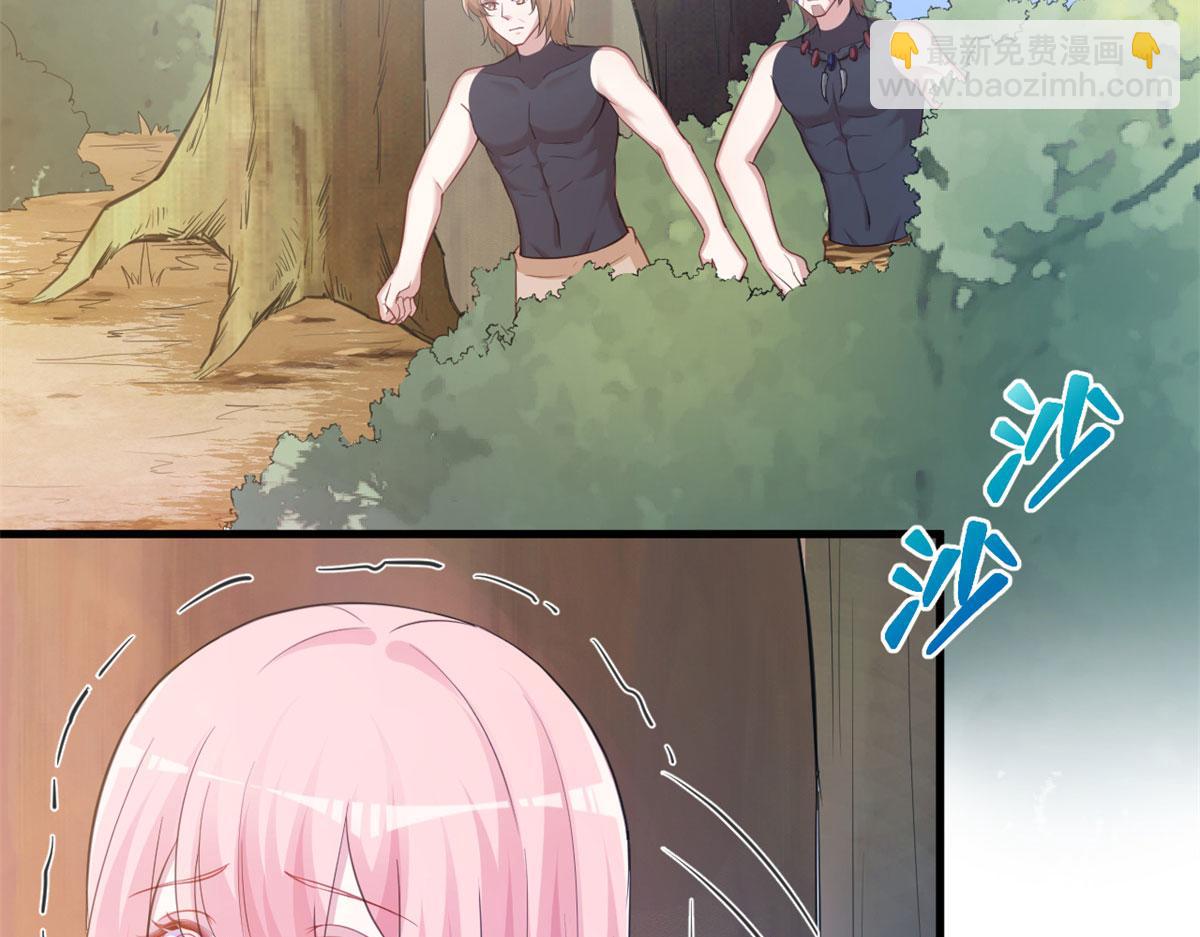331(1/3)-第339话