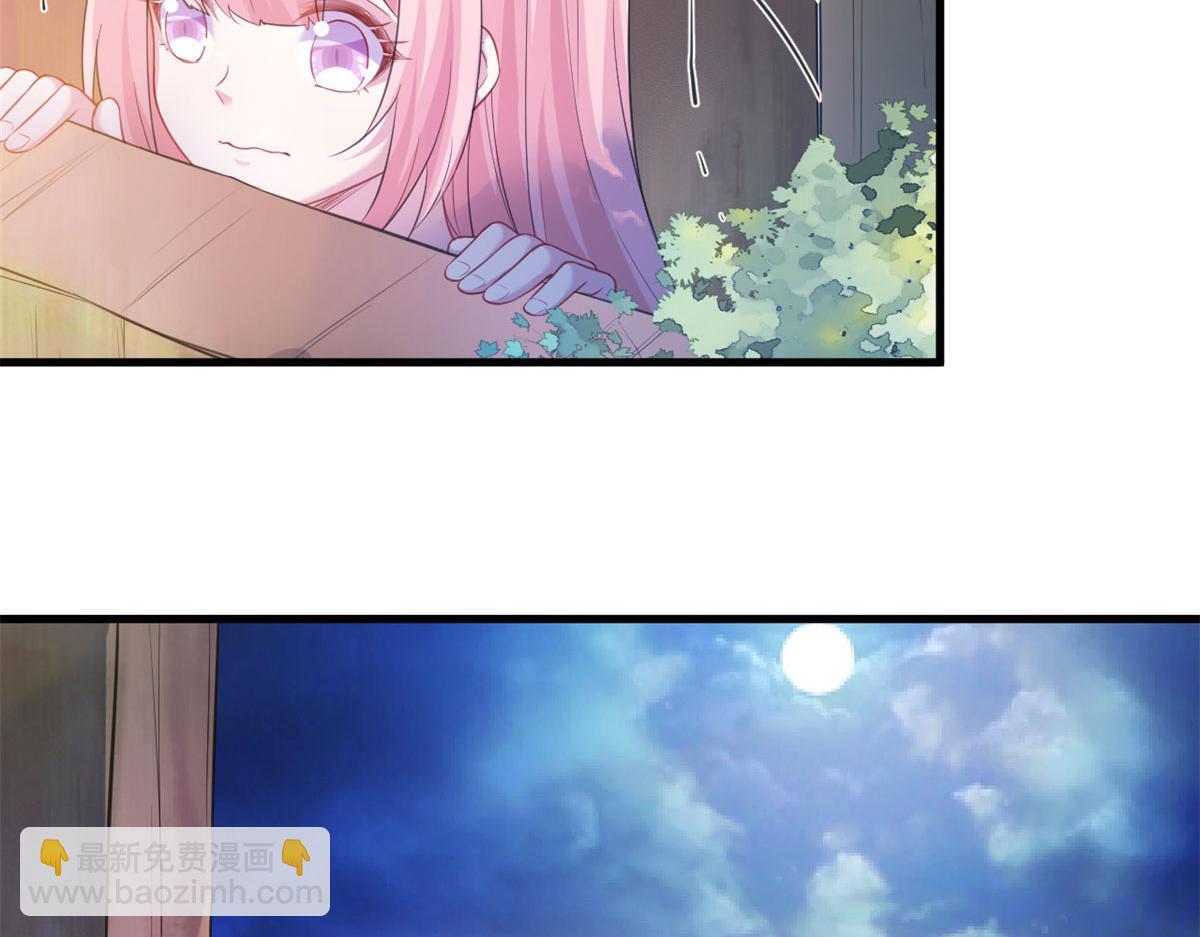 331(1/3)-第339话