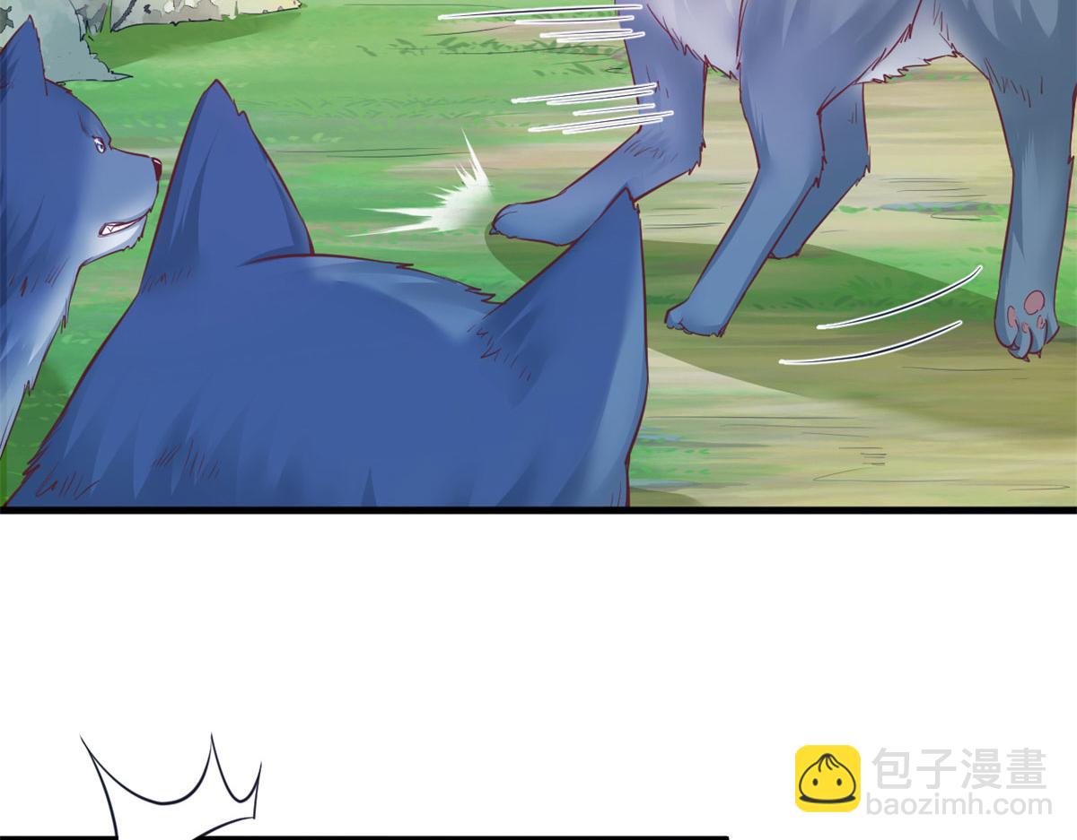 331(1/3)-第339话