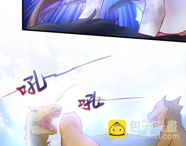 第35话(1/3)-第35话