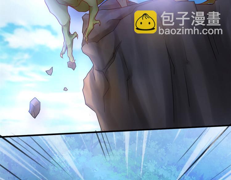 第35话(1/3)-第35话