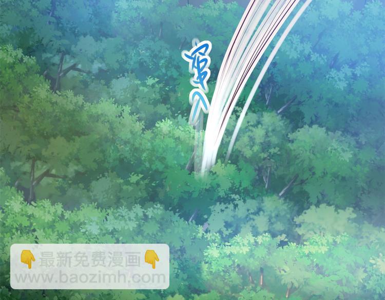 第35话(1/3)-第35话