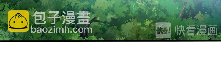 第35话(1/3)-第35话