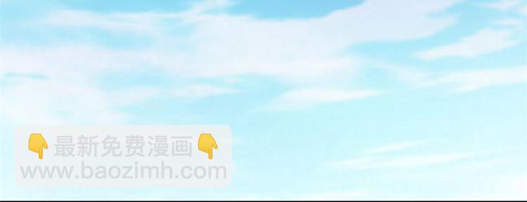 第35话(1/3)-第35话