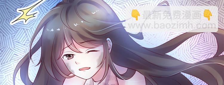 第35话(1/3)-第35话