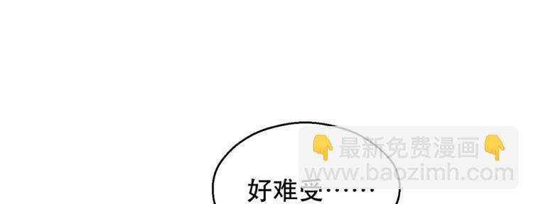 第35话(1/3)-第35话