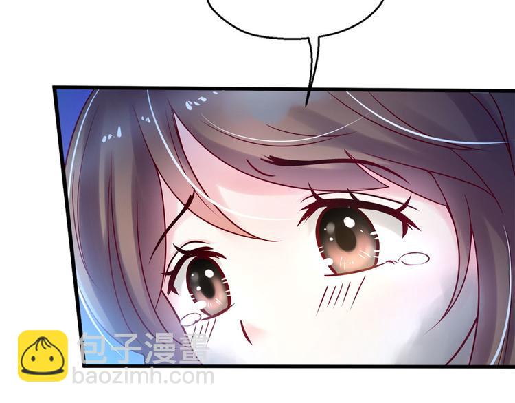 第35话(1/3)-第35话