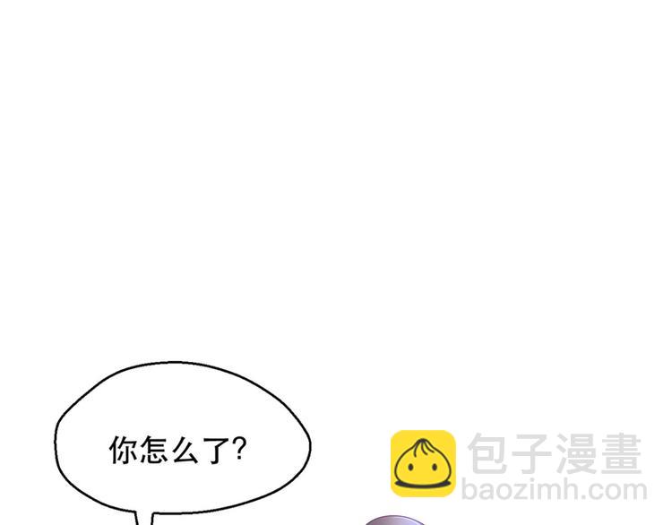 第35话(1/3)-第35话