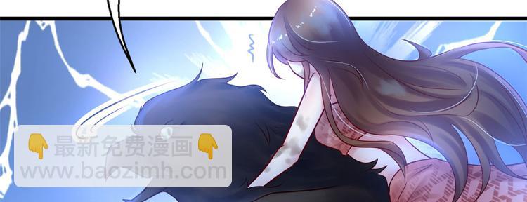 第35话(1/3)-第35话