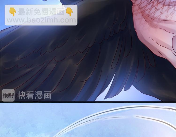 第35话(1/3)-第35话