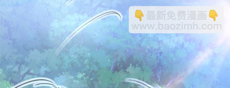 第35话(1/3)-第35话