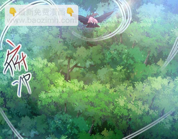 第35话(1/3)-第35话