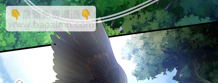 第35话(1/3)-第35话
