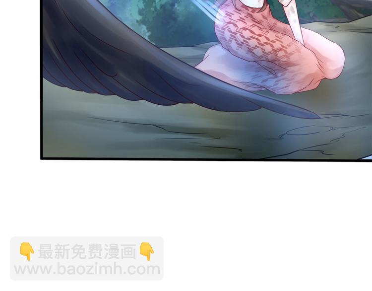 第35话(1/3)-第35话