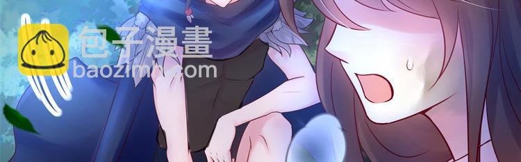 第35话(1/3)-第35话