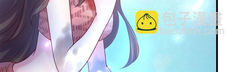 第35话(1/3)-第35话