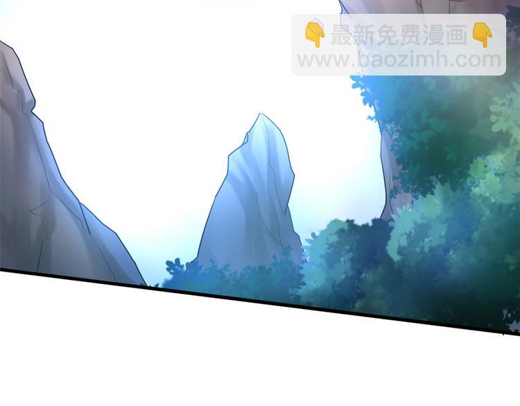 第35话(1/3)-第35话