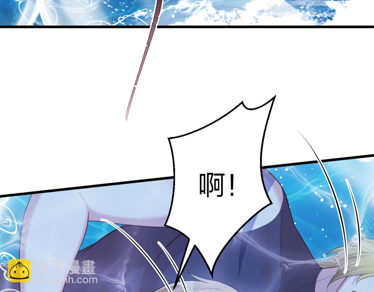 333(1/3)-第341话