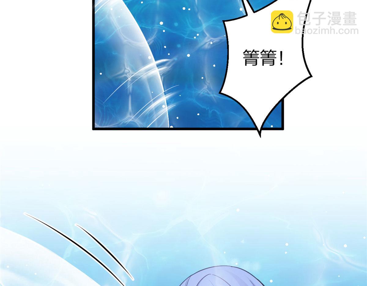333(1/3)-第341话