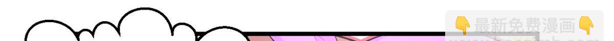 333(1/3)-第341话
